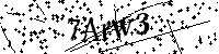 Vă rugăm să introduceți literele și numerele de mai jos 