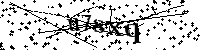 Vă rugăm să introduceți literele și numerele de mai jos 