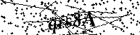 Vă rugăm să introduceți literele și numerele de mai jos 