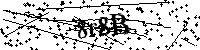 Vă rugăm să introduceți literele și numerele de mai jos 