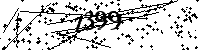Vă rugăm să introduceți literele și numerele de mai jos 