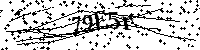Vă rugăm să introduceți literele și numerele de mai jos 